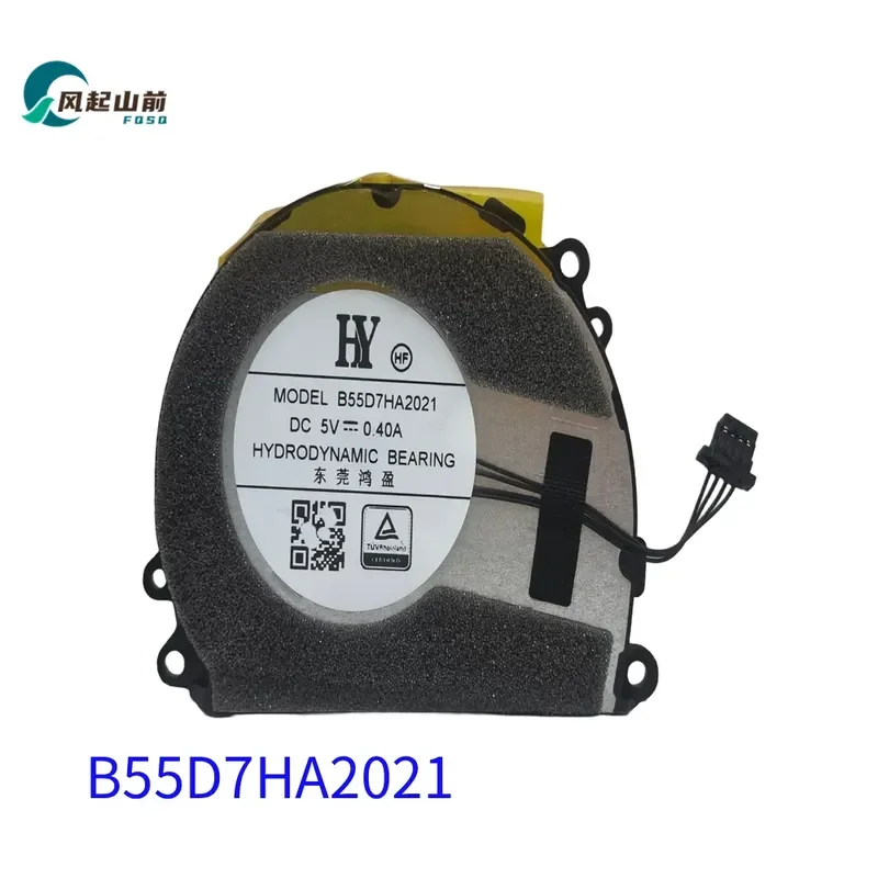 Cooling Fan for Huawei CK030 Wireless Charger Model B55D7HA2021
