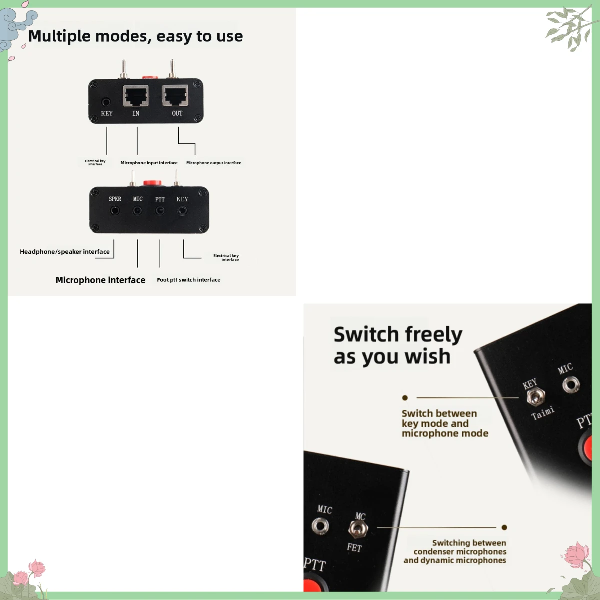 Suitable for multi-function Taimi DIH-1 Suitable for shortwave radio, key microphone