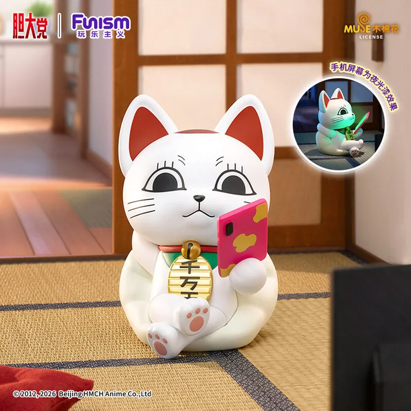 

New Genuine Funism Dandadan Turbo Granny Ornament Blind Box Figure Collectible Trendy Toy Peripherals Desktop Collection Gift