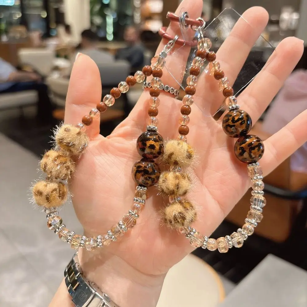 Leopard Plush Beaded Keychain Ethnic Style Portable Beads String Pendant Ornaments Bag Hanging Phone Lanyard Wrist Strap Gifts