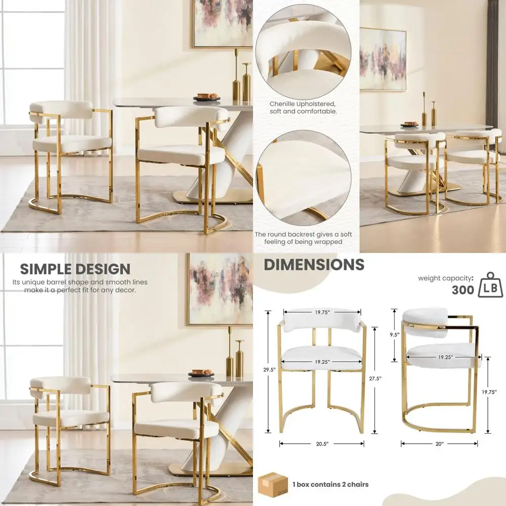 زوج من كراسي تناول الطعام المنجدة باللون الأبيض الحديث مع أرجل ذهبية، تصميم برميل مفتوح الظهر للمطبخ وغرفة الطعام #1