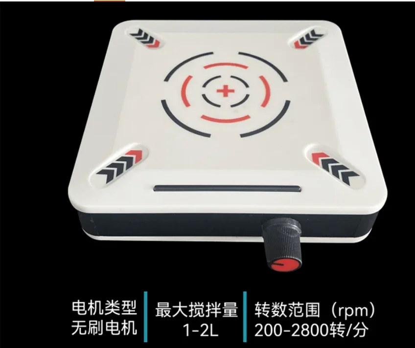 Digital Display Thermostatic Magnetic Stirrer Electric Electromagnetic Mixer Used In Lab Chemical Solution Stirring Work