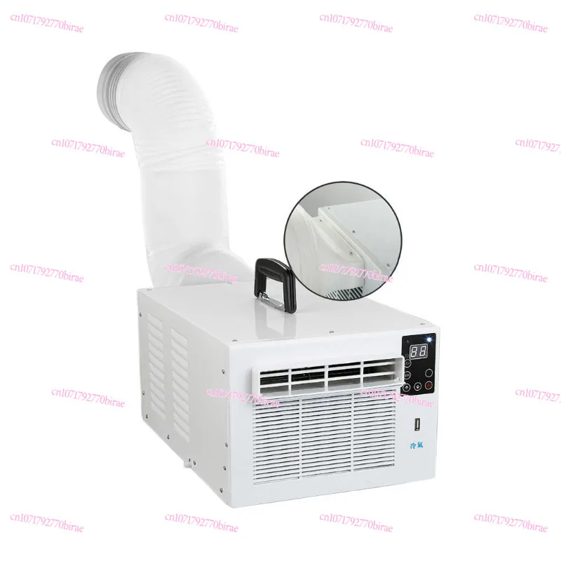 

Portable Mobile Small Air Conditioner Refrigerator Mosquito Net Desktop Mini Refrigerator Pet Cooling 4m² Space Remote Control