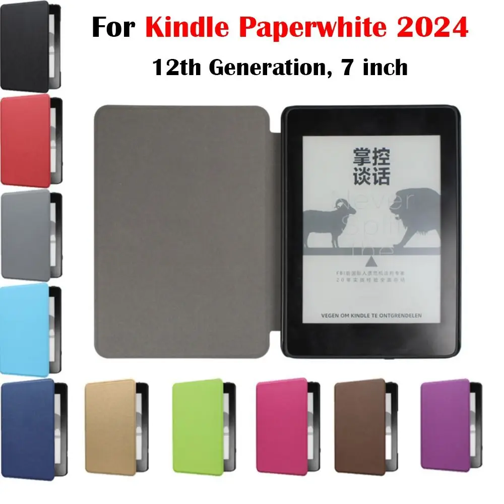 

Solid Color Protective Case Custer PU Leather KPW6 eReader Cover for Kindle Paperwhite 2024 12th Generation 7 inch