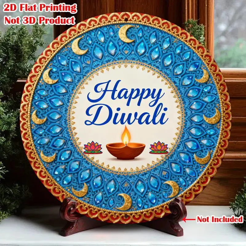 CIFBUY Retro Happy Diwali Aluminum Wall Art Waterproof Wearproof Home Kitchen Cafe Office Yard Room Decor Gift