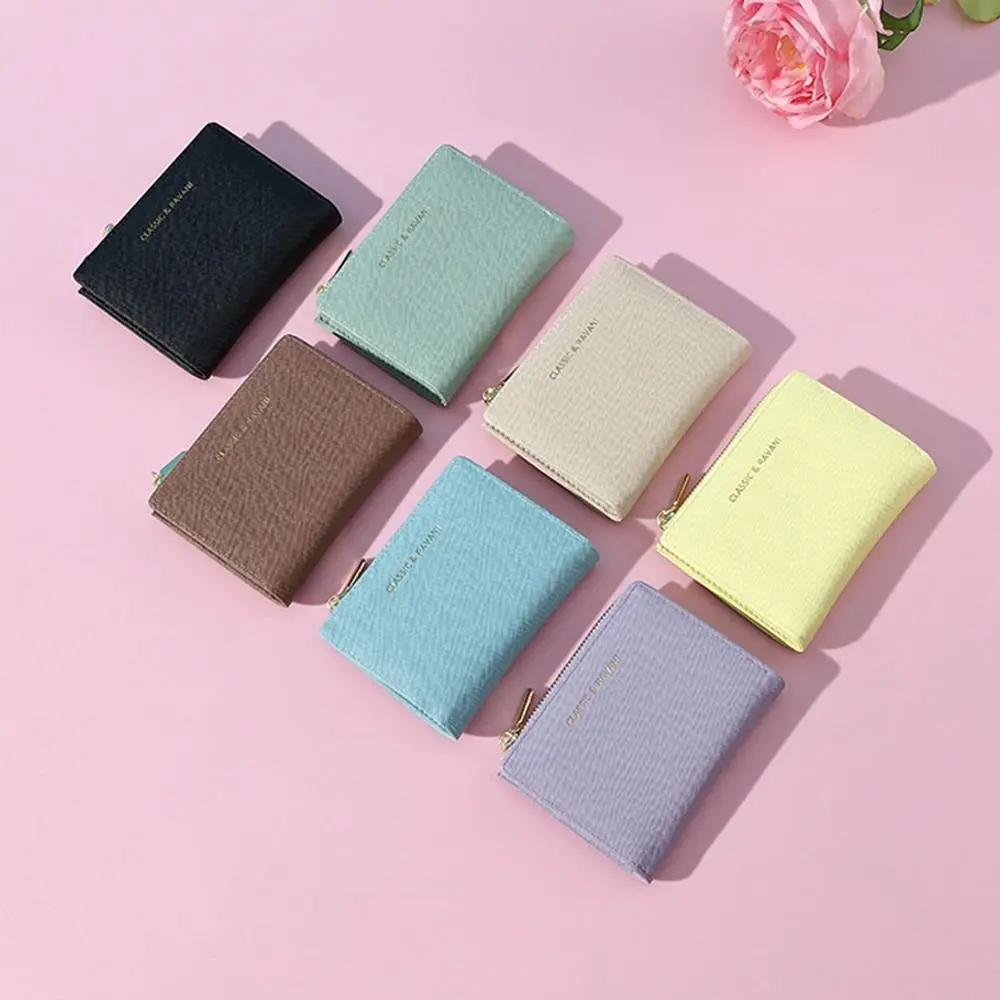 

New PU Leather Short Wallet Short Solid Color Coins Purses Wallet Fashionable Zipper Fold Purse Women