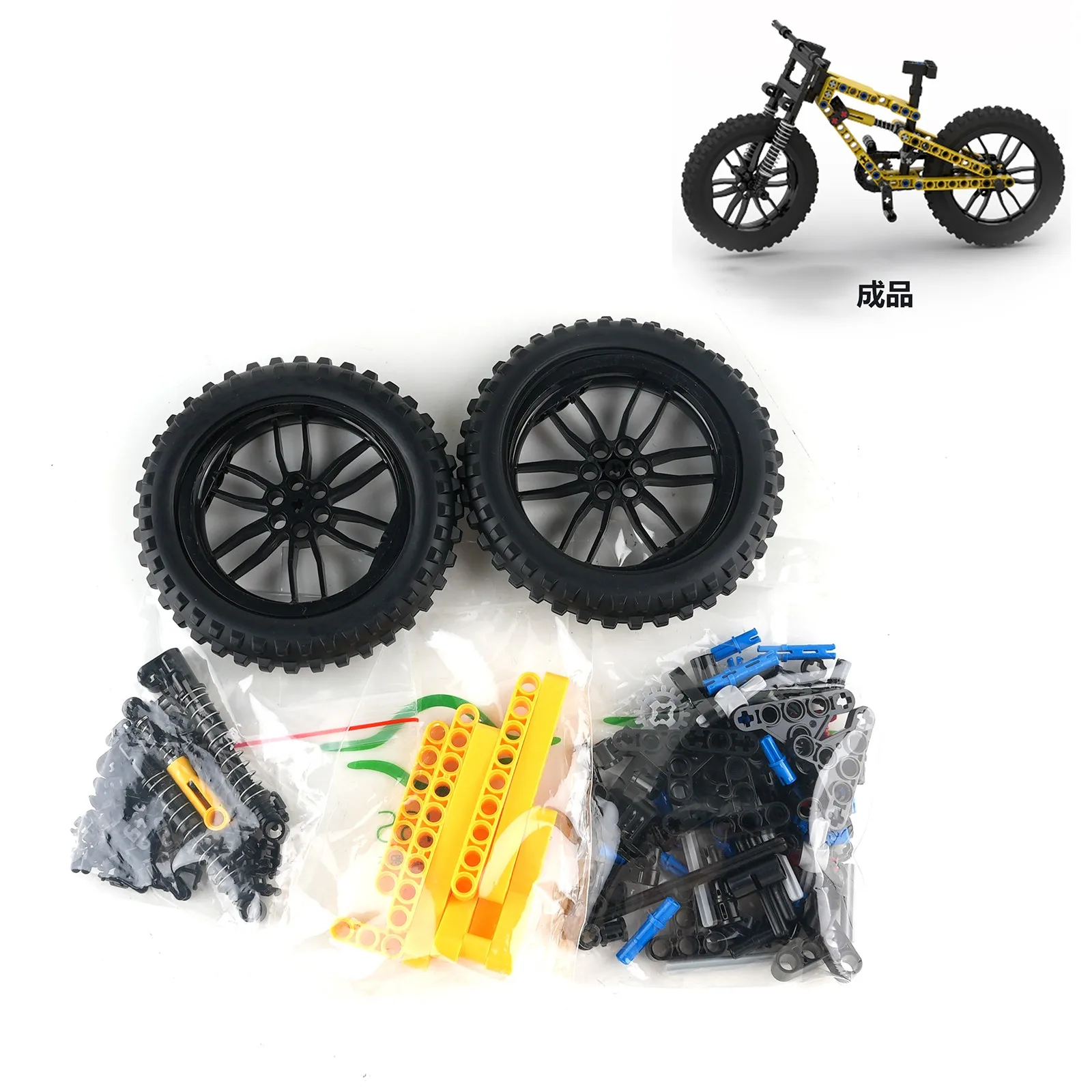 

MOC Downhill Mountain Bike Building Kit Off-Road Model with Moving Chains Building Blocks Assembly Toys for Kids Adults DIY Gift