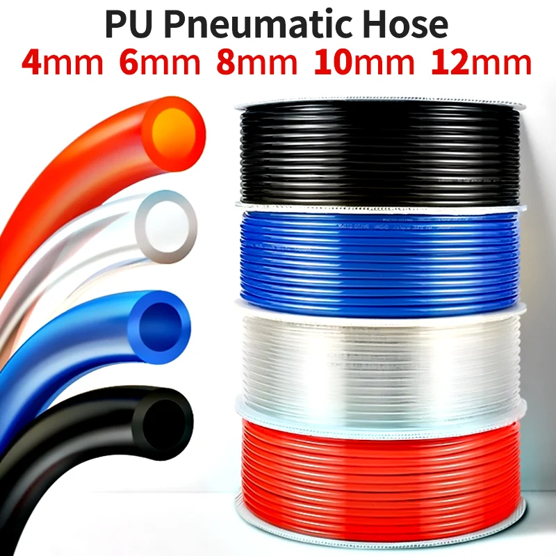 

10M/20M/50M/100M Polyurethane Tubing Air Component Hose 4mm 6mm 8mm 10mm 12mm Pipe Line Hose Pneumatic Tube for Compressor