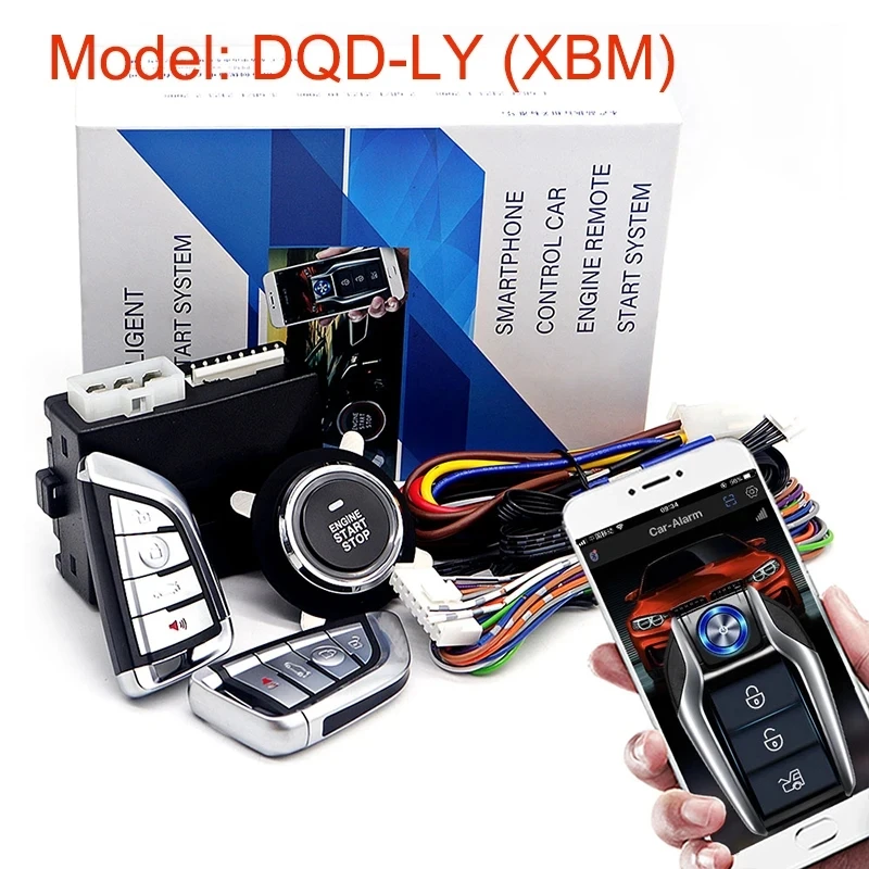 DQD-LY(XBM)