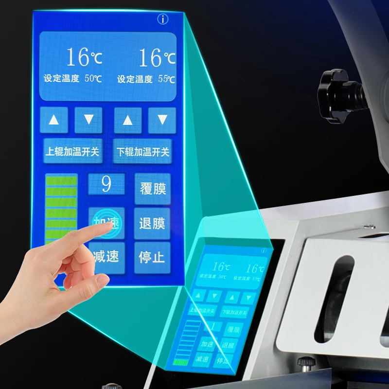 8400-B Hot Laminating Machine Fully Automatic Laminator Hot/Cold Laminating Machine Self-adhesive Laminating Machine With Touch