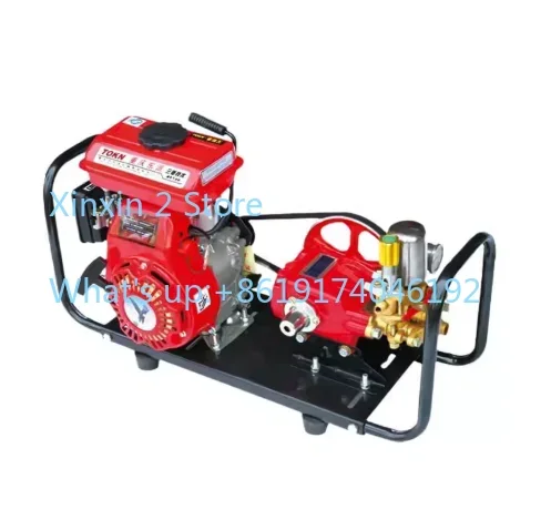 Power Spray Four Stroke High-pressure Spray Portable Thick Pump Head
