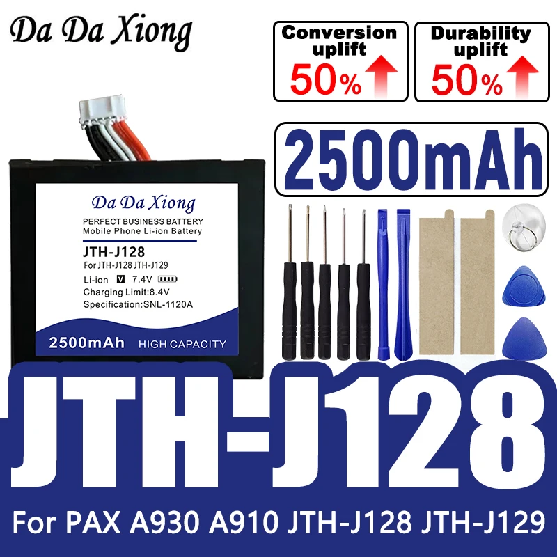

Аккумулятор емкостью 2500 мАч для PAX A930 A910 JTH-J128 JTH-J129 + бесплатные инструменты