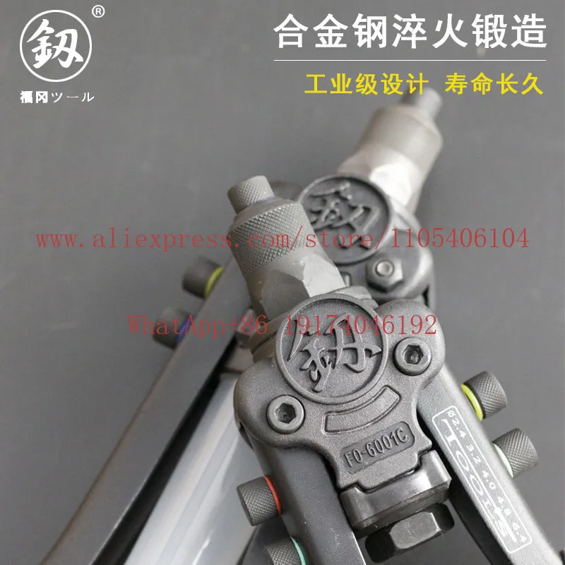 Riveting Gun Stainless Steel Rivet Riveting Gun Heavy Industrial Grade Rivet Gun Labor-saving Tool
