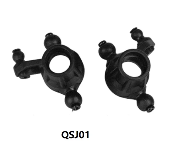 Xinlehong Q901 Q902 Q903 1/16 High speed R/C cars off road Trucks spare parts original replacement parts