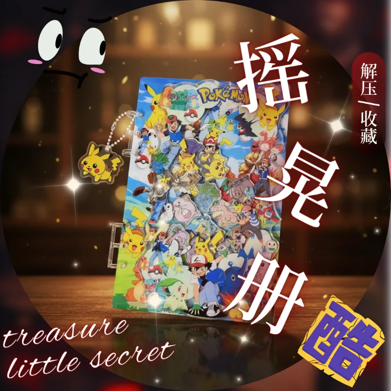 

Fun Shake Acrylic Inspiration Creative Book A5 A7 Size Interactive Ledger Unzipped Diary Book Student Stationery Friends Gift