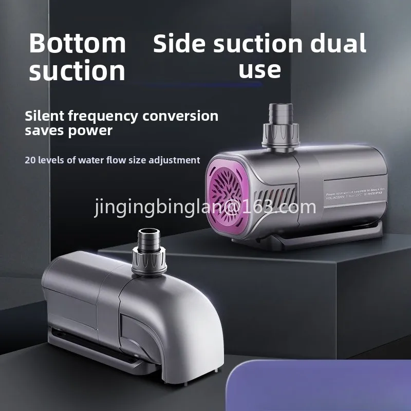 Factory direct sales of fish tank filter small circulation fish pond frequency conversion full set of water pump bottom suction