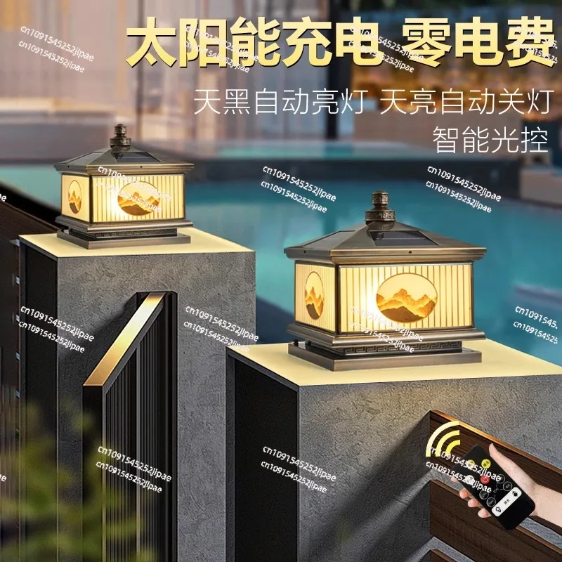 All Copper Solar Lamp, Stigma , Waterproof LED , Outdoor Household Gate, Pillar , Villa Wall, Garden