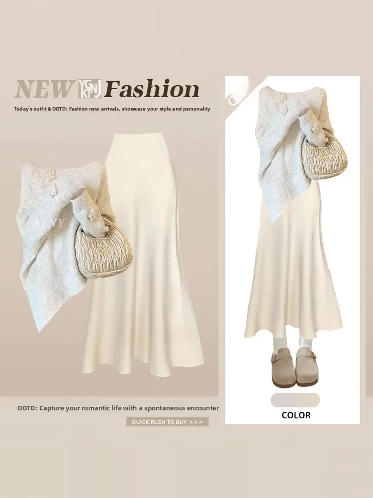 

Soft Wind Knitted Sweater Skirt Two-Piece Set Women's Winter Faion Anti-Aging Design Sensation Casual Chic Outfit