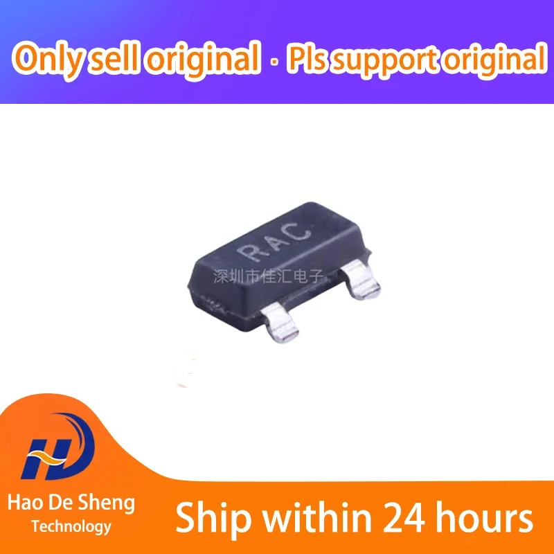 

10 шт./лот LM4041CIM3-ADJ LM4041CIM3 SOT23-3 новый оригинальный в наличии