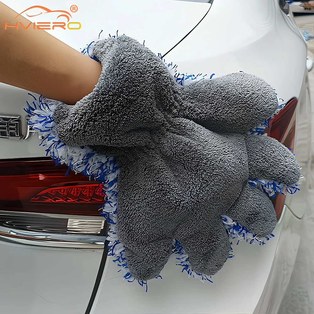 1X Auto Paint Care Five Finger Car Cleaning Gloves Ultrafine Fiber Plush Devil Wash Beauty Supplies Coral Velvet Material Gentle