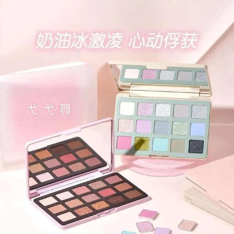 

Yiyi Dance 15-color Eyeshadow Palette, Earth Tones, Matte CD, Glitter, Pearlescent, Affordable For Students