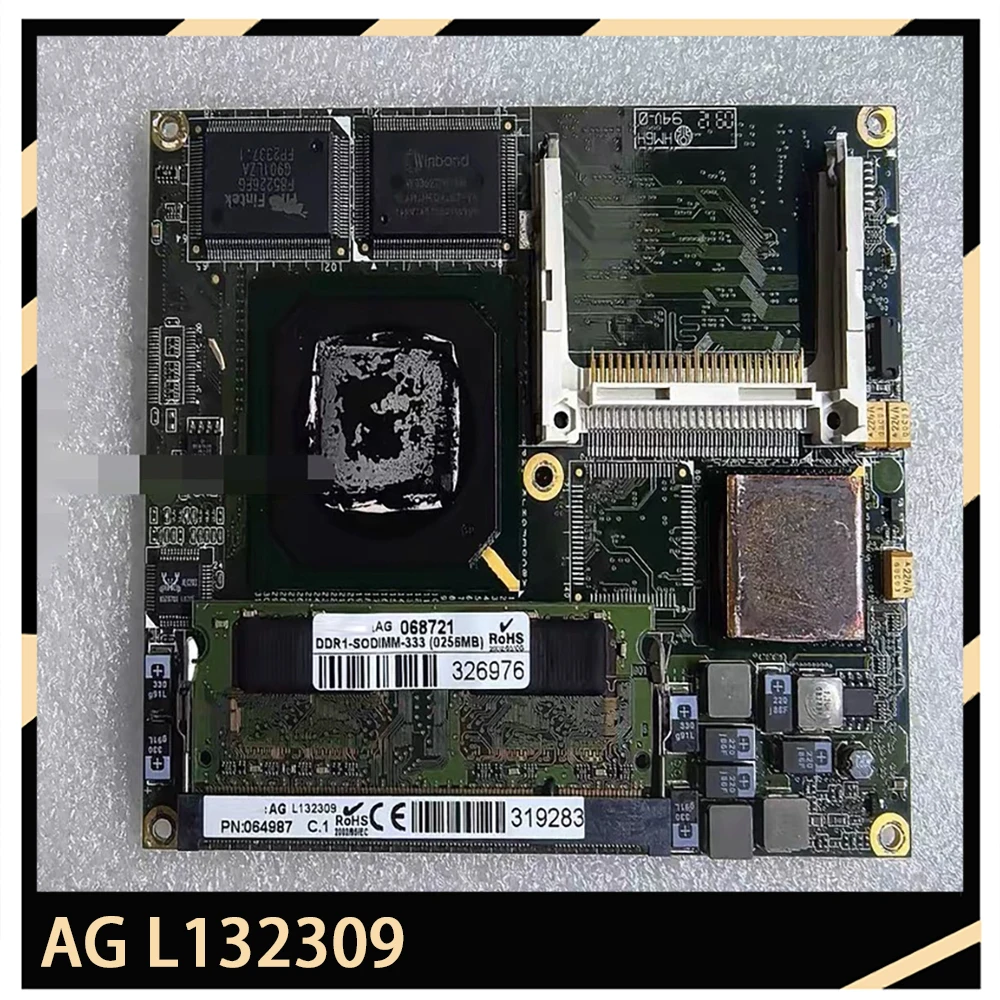 

Для промышленных материнских плат Congatec ETX AG L 132309 ПН: 064987
