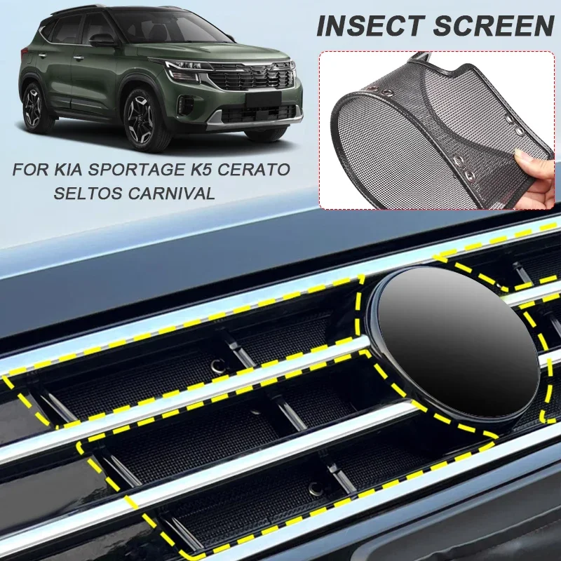 4PCS For KIA CARNIVAL CERATO FORE K3 K5 SELTOS SP2 SPORTAGE NQ5 Car Insect-proof Air Inlet Protection Cover Airin Insert Net