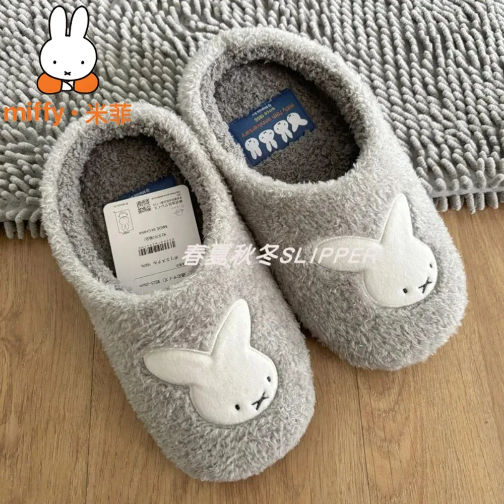 

Miffy Rabbit Slippers for Spring Autumn Soft Sole Cute Home Indoor Anti-slip Floor Shoes Comfortable Lightweight Flat Slippers