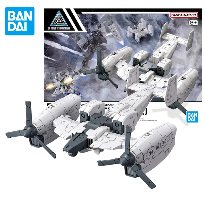 

Фигурки героев аниме Bandai, оригинальные экшн-фигурки из аниме «транспортное средство с наклонным ротором» для мальчиков и девочек, подарки для детей, коллекционные