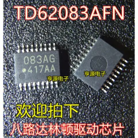 TD62083AFNG 083AG 전원 릴레이