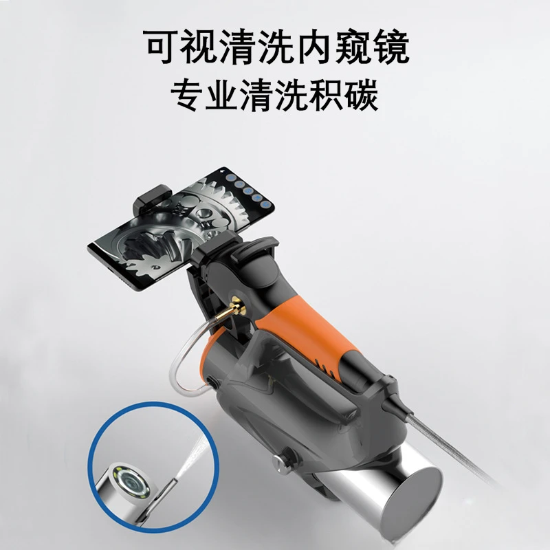 Visual Car Air Conditioning Cleaning Machine Pipe Endoscope Air Outlet Evaporator Spray Gun Disassembly-Free Rust Remover Suit