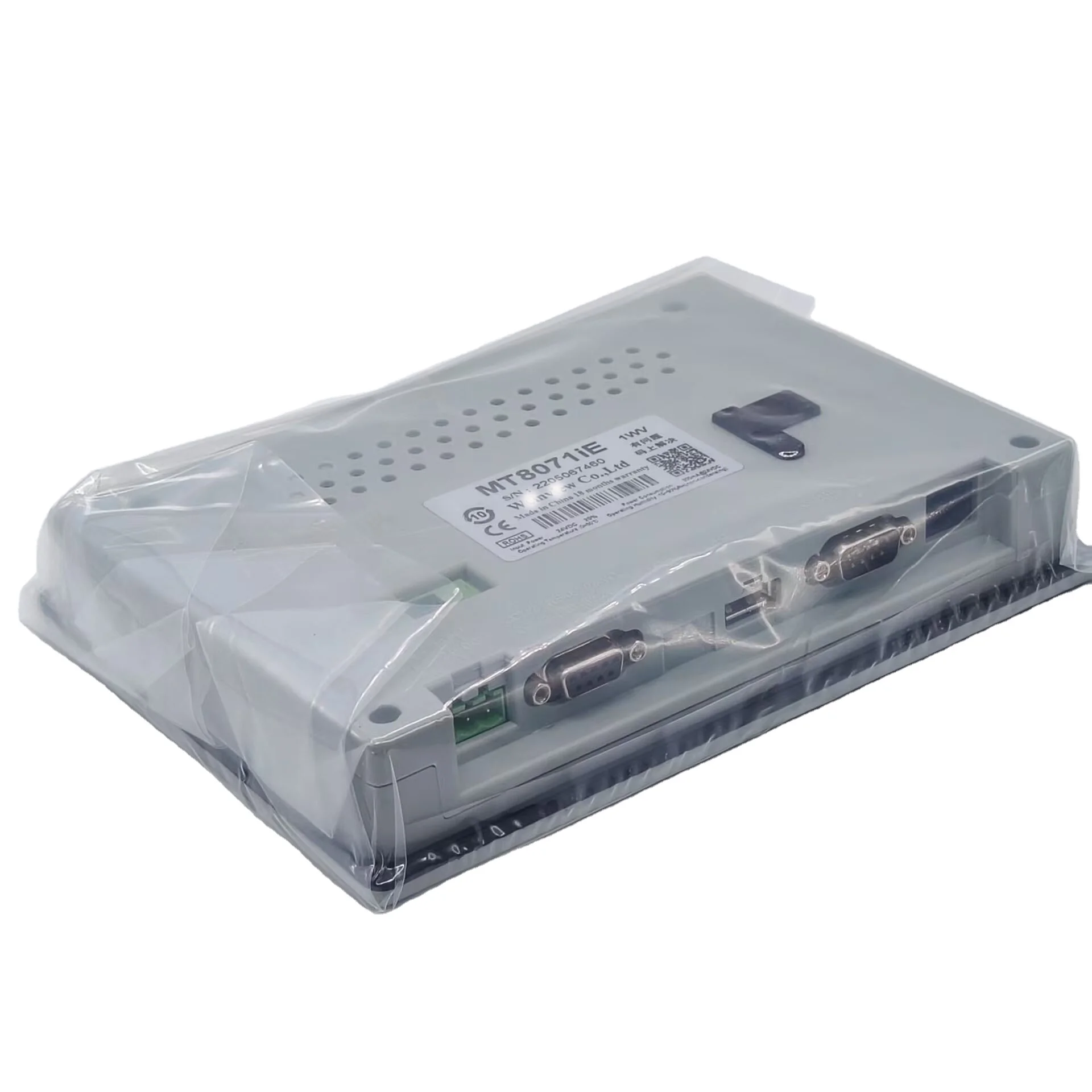 

7-inch Touch Screen MT8071iE HMI with Ethernet