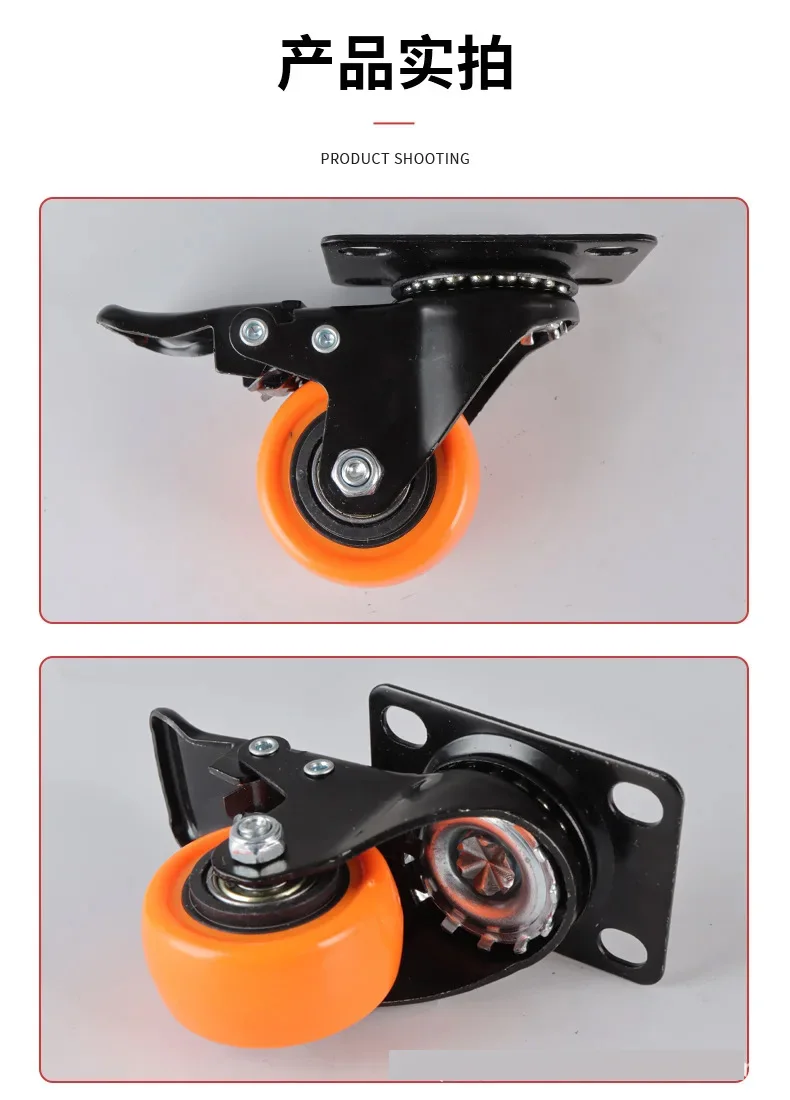 Heavy Duty 1.5 Inch Orange Casters 4 Pcs, Double Ball Bearing Swivel Wheels, High Load Capacity for Workbench, Cart & Equipment
