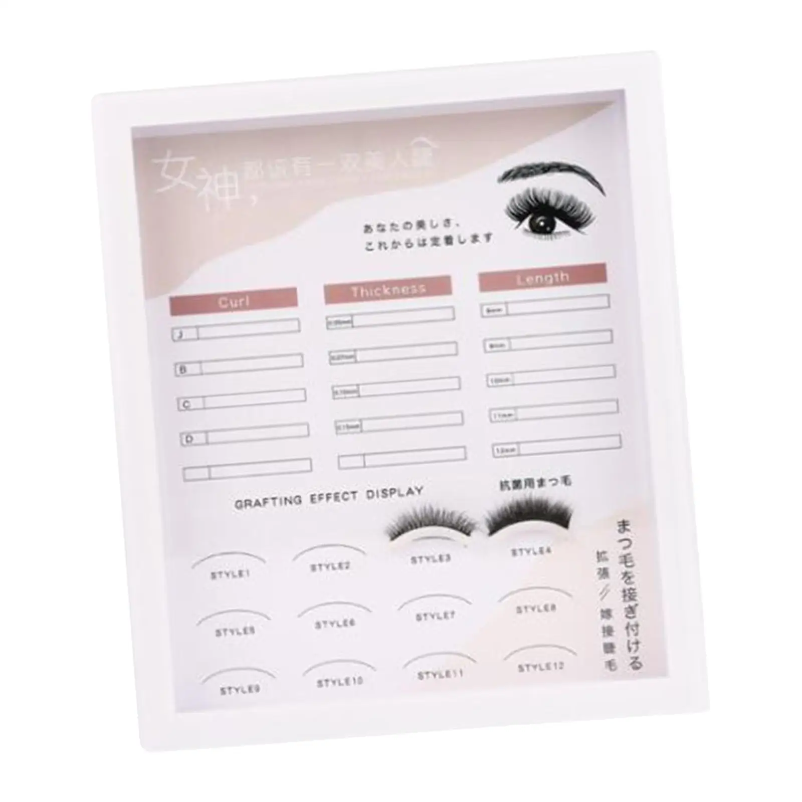 Acrylic Grafting Display Closed Lash Tray for Beauty Salon Lash Extension Storage Supplies Template Book Eyelashes Display Stand