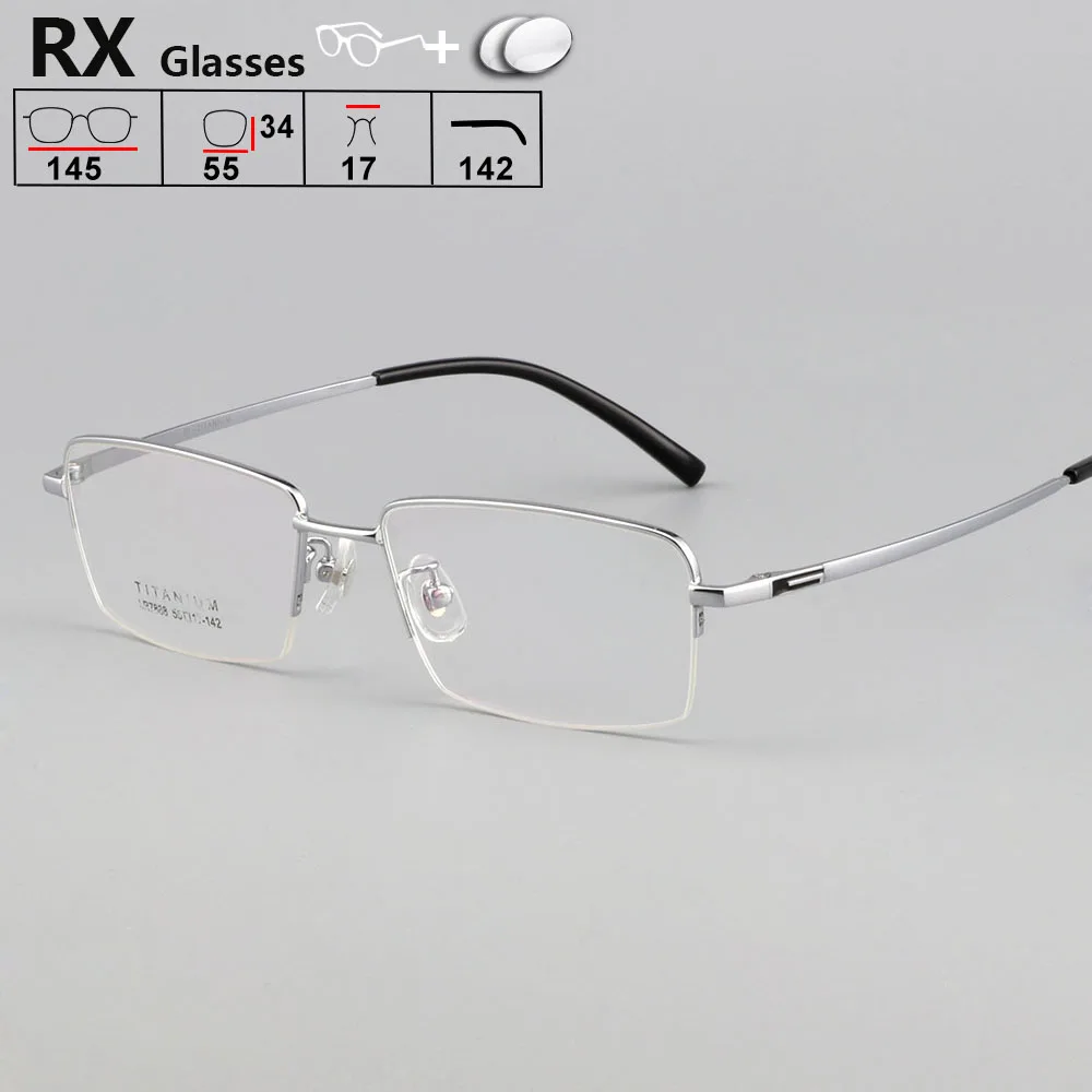 

RX Men Pure Titanium Half Eyewear Frame Custom Prescription Glasses Myopia Hyperopia Lenses Anti-Reflection Progressive Optical