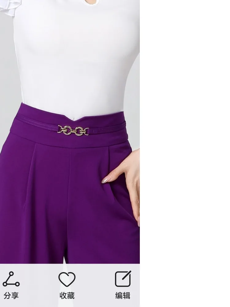 High Waist Slim Fit Dance Pants for Women – Solid Color Stretch Trousers for Ballroom Latin Stage Wear Elegant Street Trousers