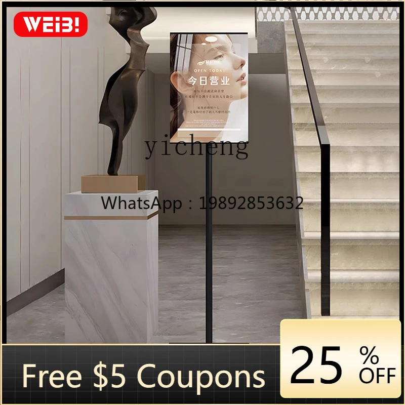 YY  Signage Vertical Guide Sign Advertising Display Guide Sign Stand