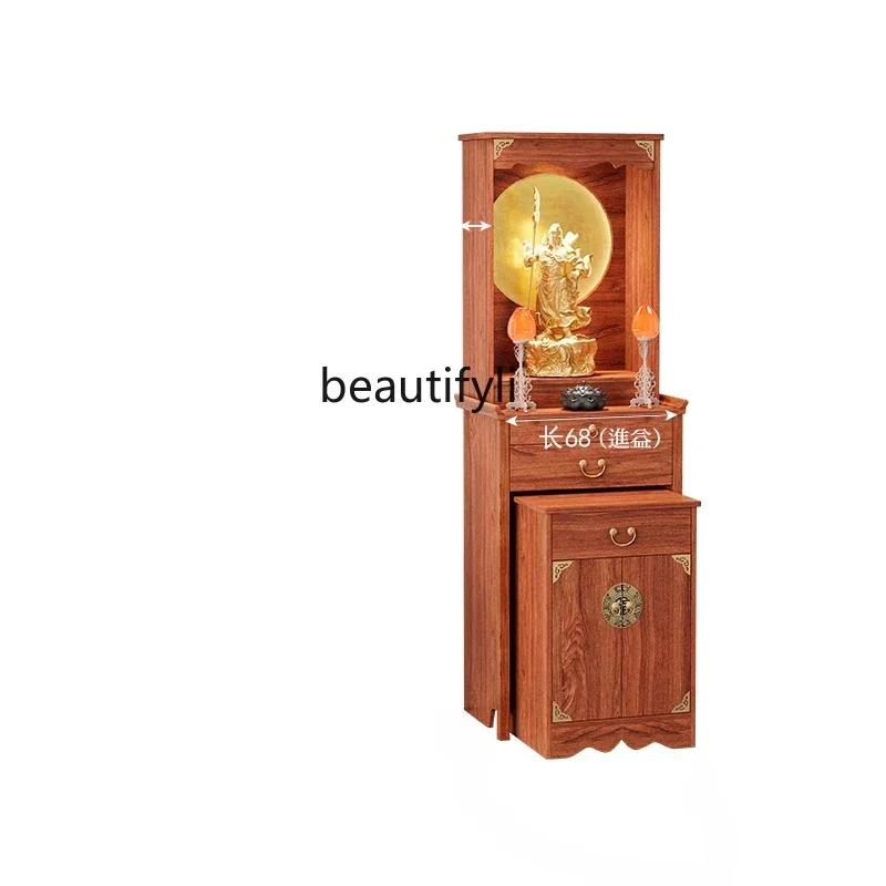 

Clothes Closet Solid Wood Avalokitesvara Cabinet Modern Light Luxury Prayer Altar Table Household God of Wealth Cabinet