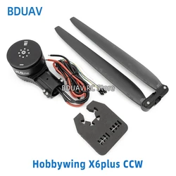 Hobbywing X6 plus Motor Power System Combo with 2480 Propeller 30mm Tube X6plus for Agriculture UAV Drone