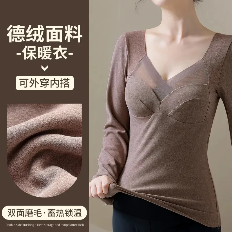 Underwear Dralon Thermal Top Inner Vest Long Sleeve Fleece-lined Thickened Slim Fit Outer Wear Thermal Bra Women's Autumn and Wi