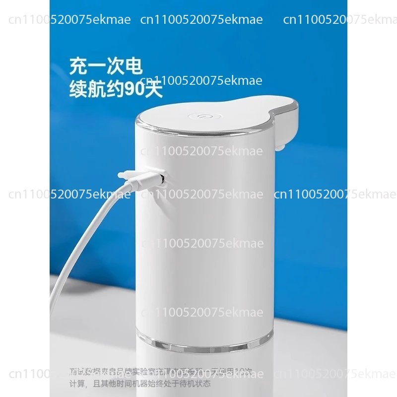 Hand sanitizer automatic sensor intelligent electric foam aerator