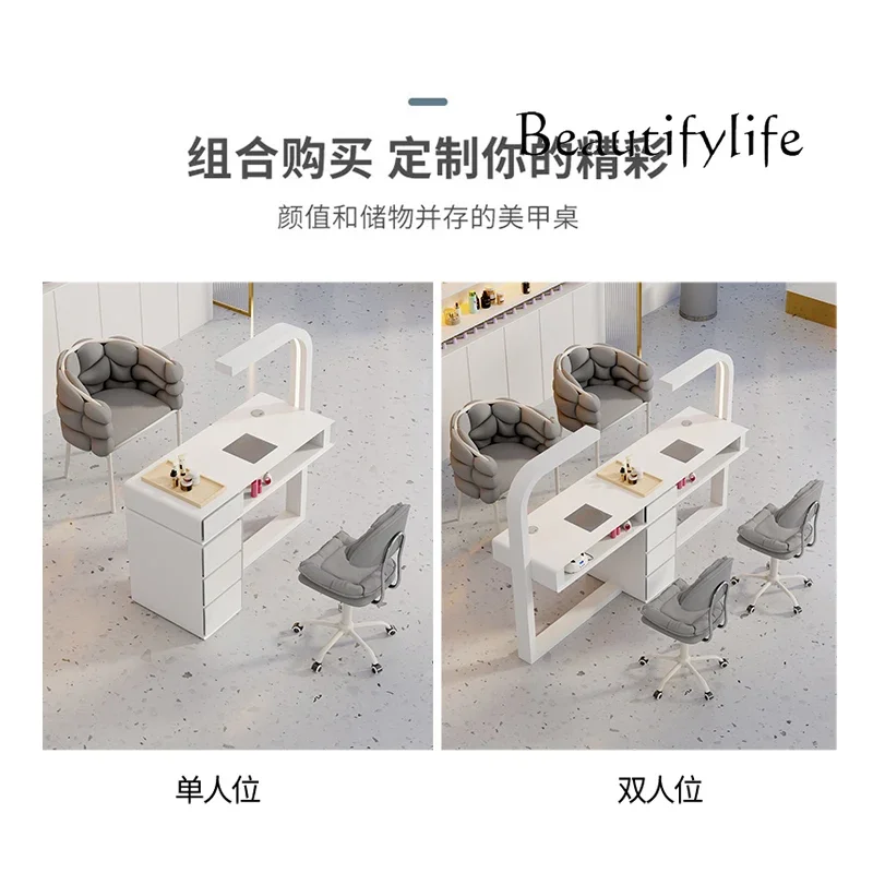 WM مسمار الفن الجدول وكرسي مجموعة خاصة واحدة ومزدوجة متعددة الوظائف ضوء فاخر مسمار الفن الجدول كريم نمط