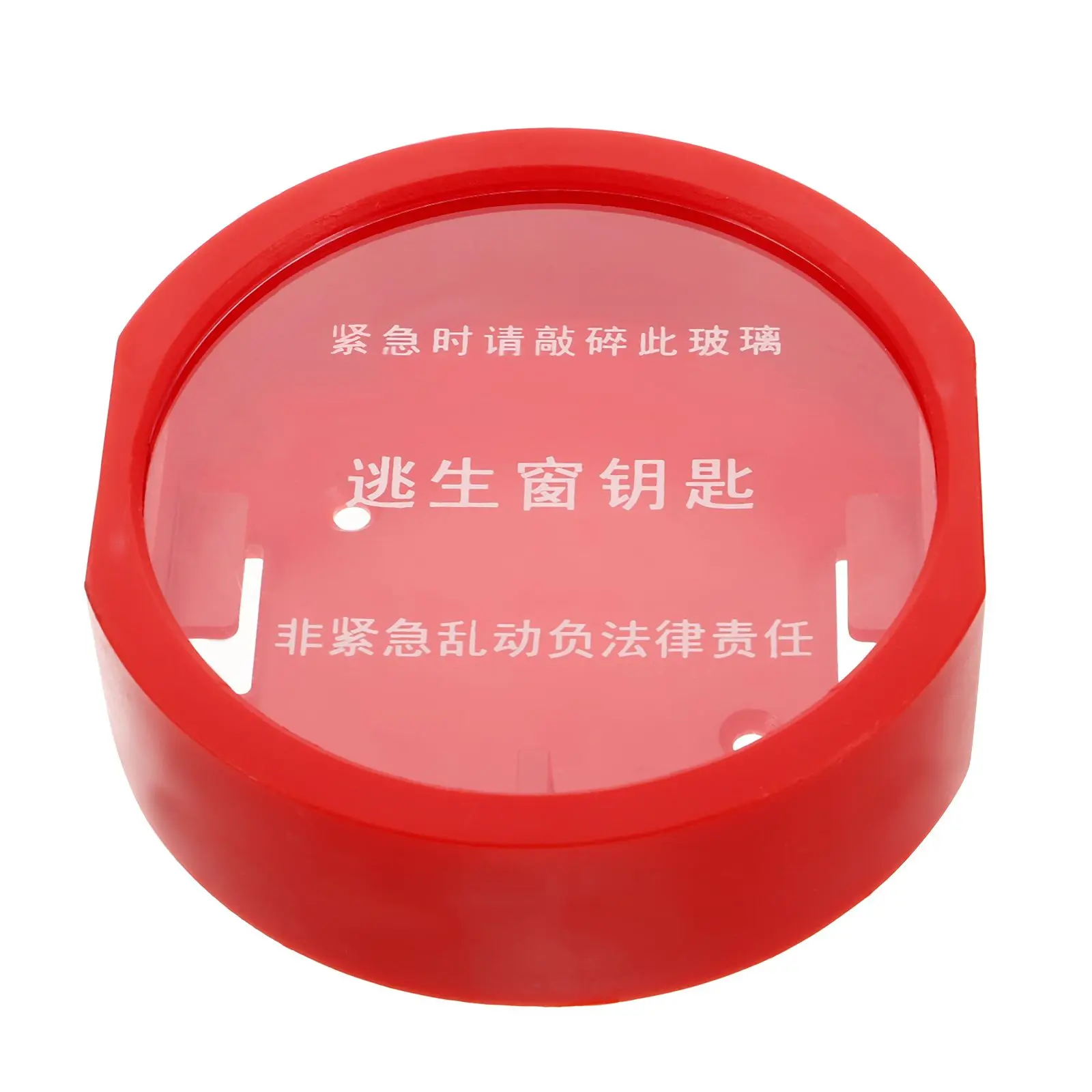 Escape Window Key Box Plastic Wall Mounted Emergency Safety Lock Box for Doors Windows Outdoor Fire Compliance