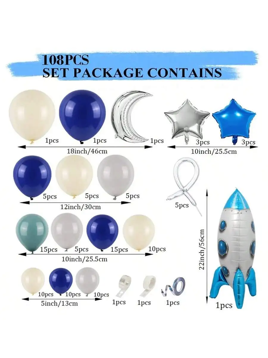 Space Balloon Arch Kit – Marineblaue/weiße/graue Folienballons für Astronauten-Geburtstage, UFO-Party und galaktische Duschdekoration für Jungen – Detail 1