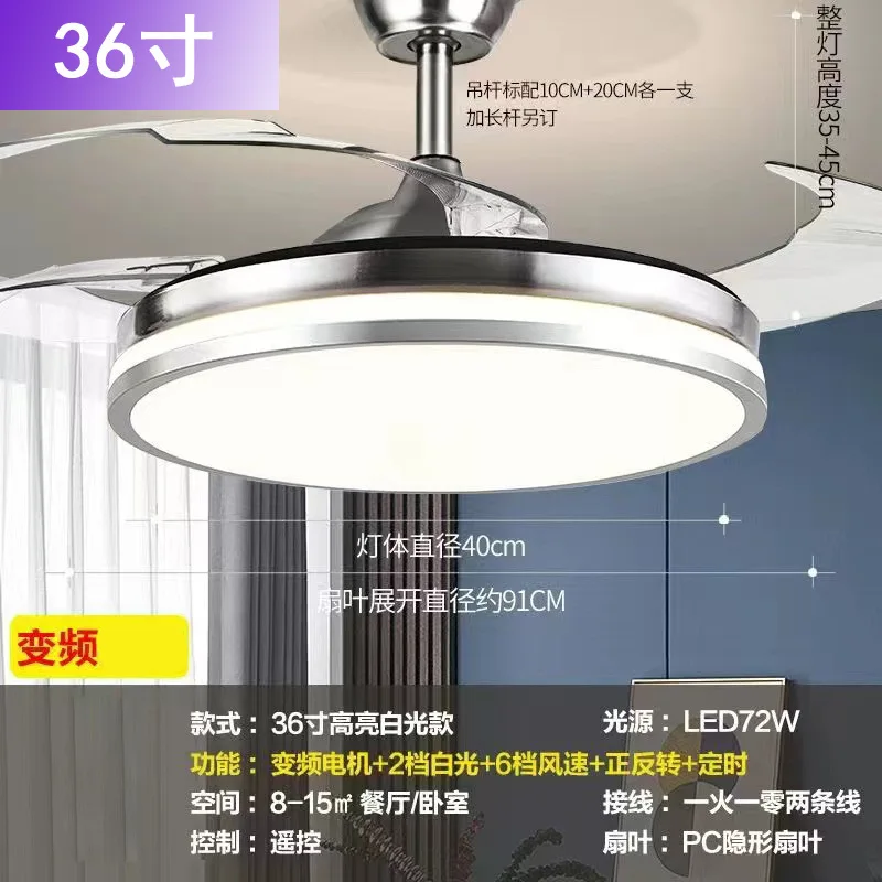 Modern 42 Inch RGB Bluetooth Ceiling Fan Light With LED Lamp Variable Frequency Motor Remote Control For Living Room Bedroom Din