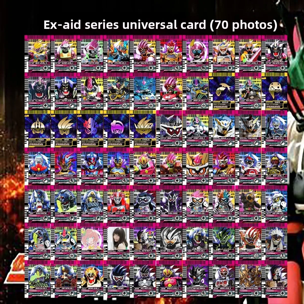 

Kamen Rider Emperor Rider Cosplay Prop Heisei Universal Homemade Cards Just Available Linked with Universal Belt