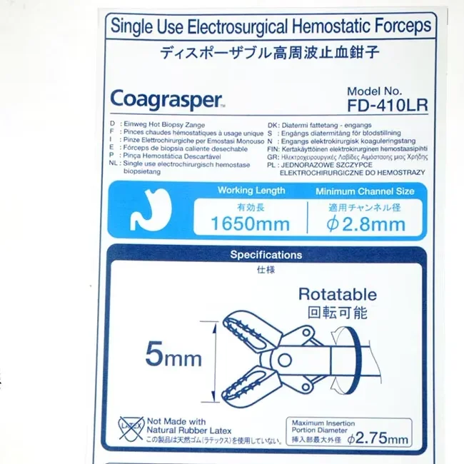 Olympus high-frequency hemostatic forceps FD-410LR endoscope disposable consumables