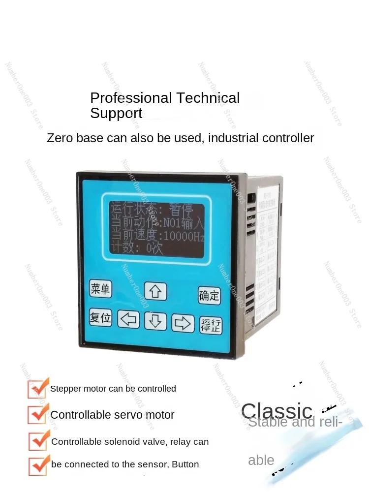 Programmable Stepping Motor Servo Controller, Motion Industrial Pulse Control PLC, DKC-Y110