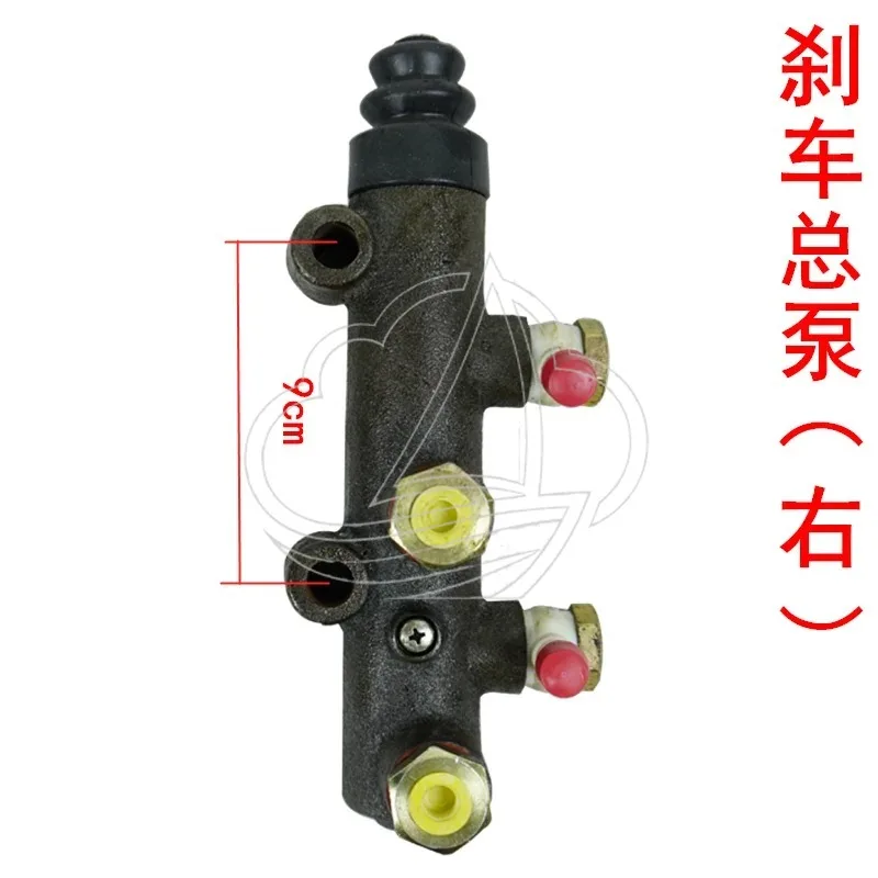 1pc Forklift Brake Master Pump Oil Brake Cylinder for Small Loader 12/16/18/20mm