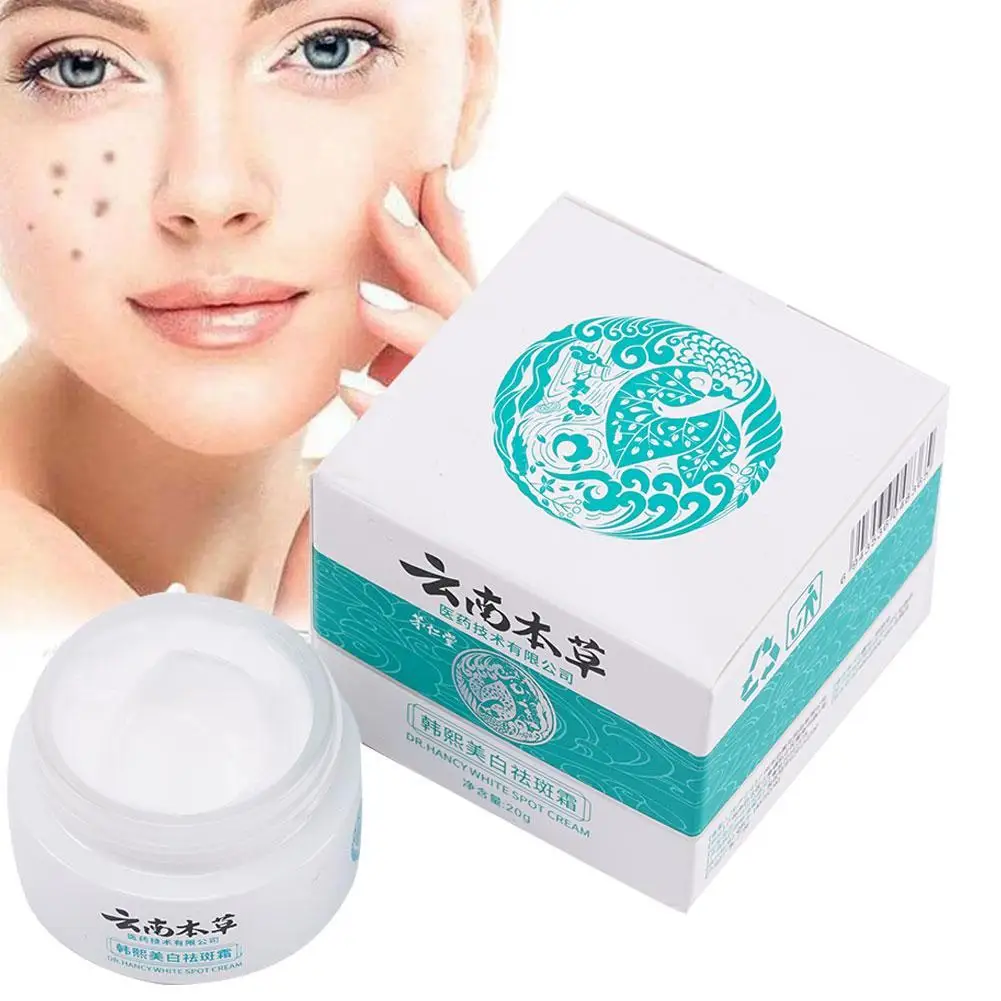 Yunnan Herbal Whitening Freckle Removal Cream Lighten Dark Spots Moisturizing Brightening Skin Tone Skin Care Products 20g